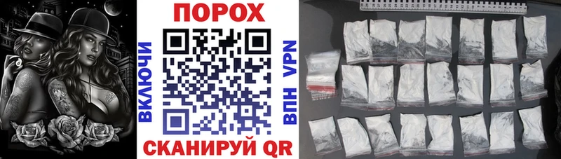 АМФЕТАМИН Premium Багратионовск
