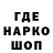 АМФЕТАМИН VHQ Aksiniia Samsonova