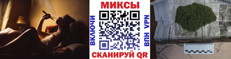 БУТИРАТ оксибутират  Багратионовск 