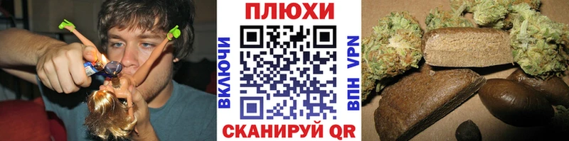 где продают   Багратионовск  Гашиш ice o lator 