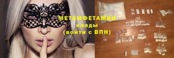 меф Аркадак