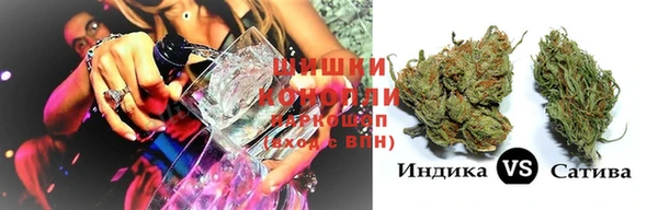 ALPHA PVP Балабаново