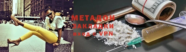 меф Аркадак