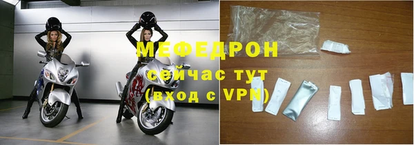ешки Дедовск