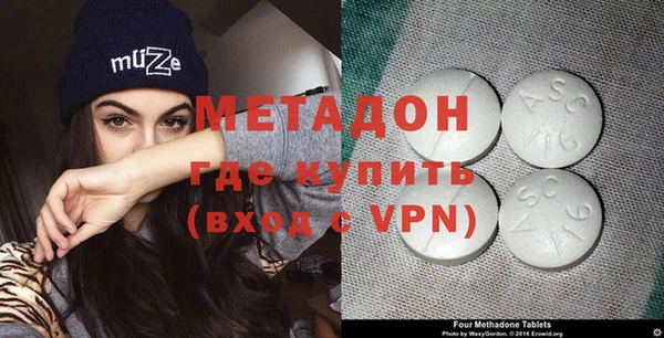 меф Аркадак