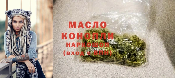 наркотики Снежногорск