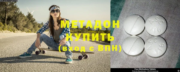 меф Аркадак
