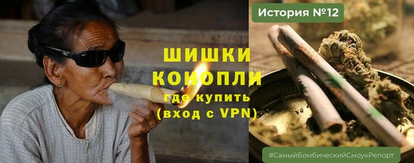 спиды Армянск