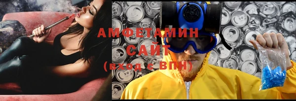 меф Аркадак